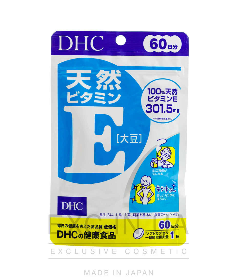DHC Vitamine E  - Вітамін Е