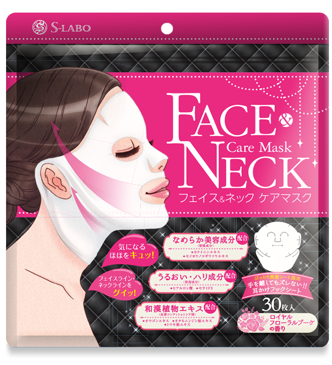 Face&Neck Care Mask S-Labo  - Маска тканинна для обличчя та шиї