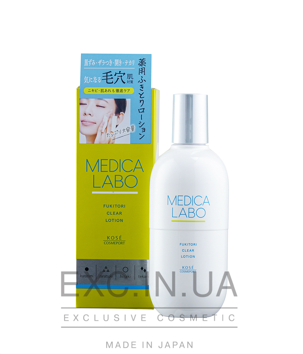 Kose MedicaLabo Fukitori Clear lotion  - Лікувальний лосьйон для проблемної шкіри
