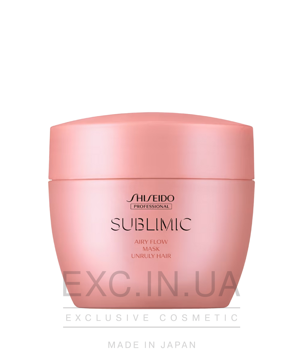 Shiseido Sublimic Airy Flow mask (unruly hair) - Маска для неслухняного волосся