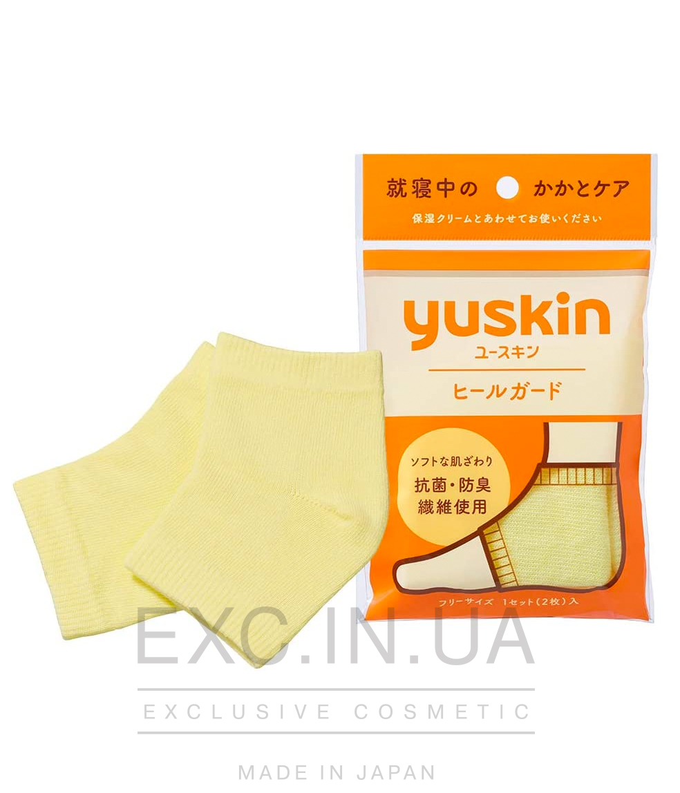 Yuskin heel - Лікувальні шкарпетки для догляду за за п'ятами