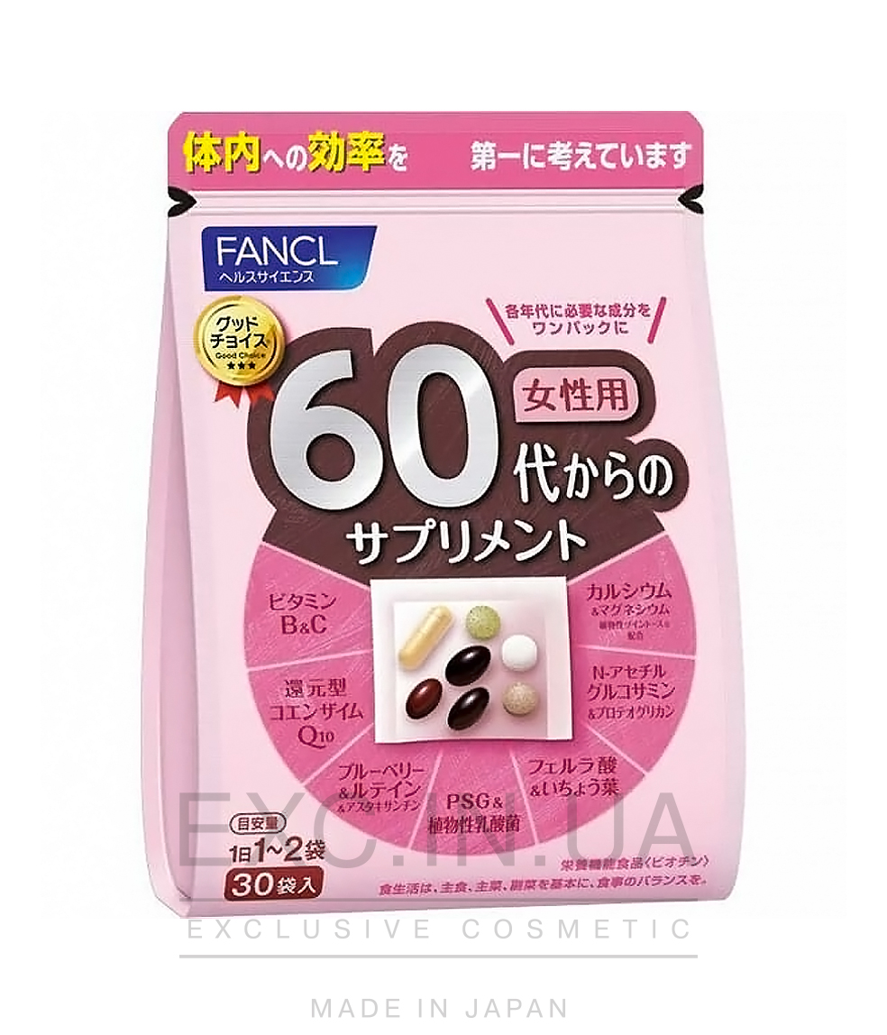 FANCL vitamins 60+ for woman  -  Вітаміни для жінок після 60 років