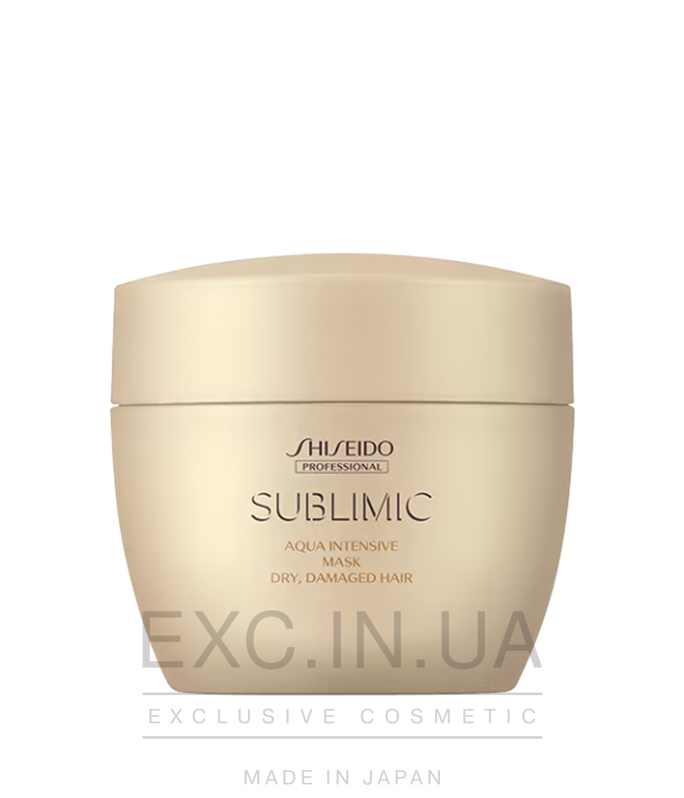 Shiseido Sublimic Aqua Intensive Mask (dry, damaged hair)  - Маска для глибокого зволоження сухого та пошкодженого волосся