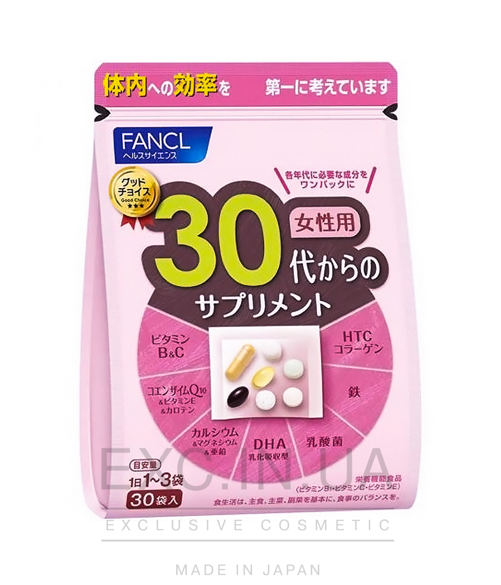 FANCL vitamins 30+ for women - Вітаміни для жінок після 30 років