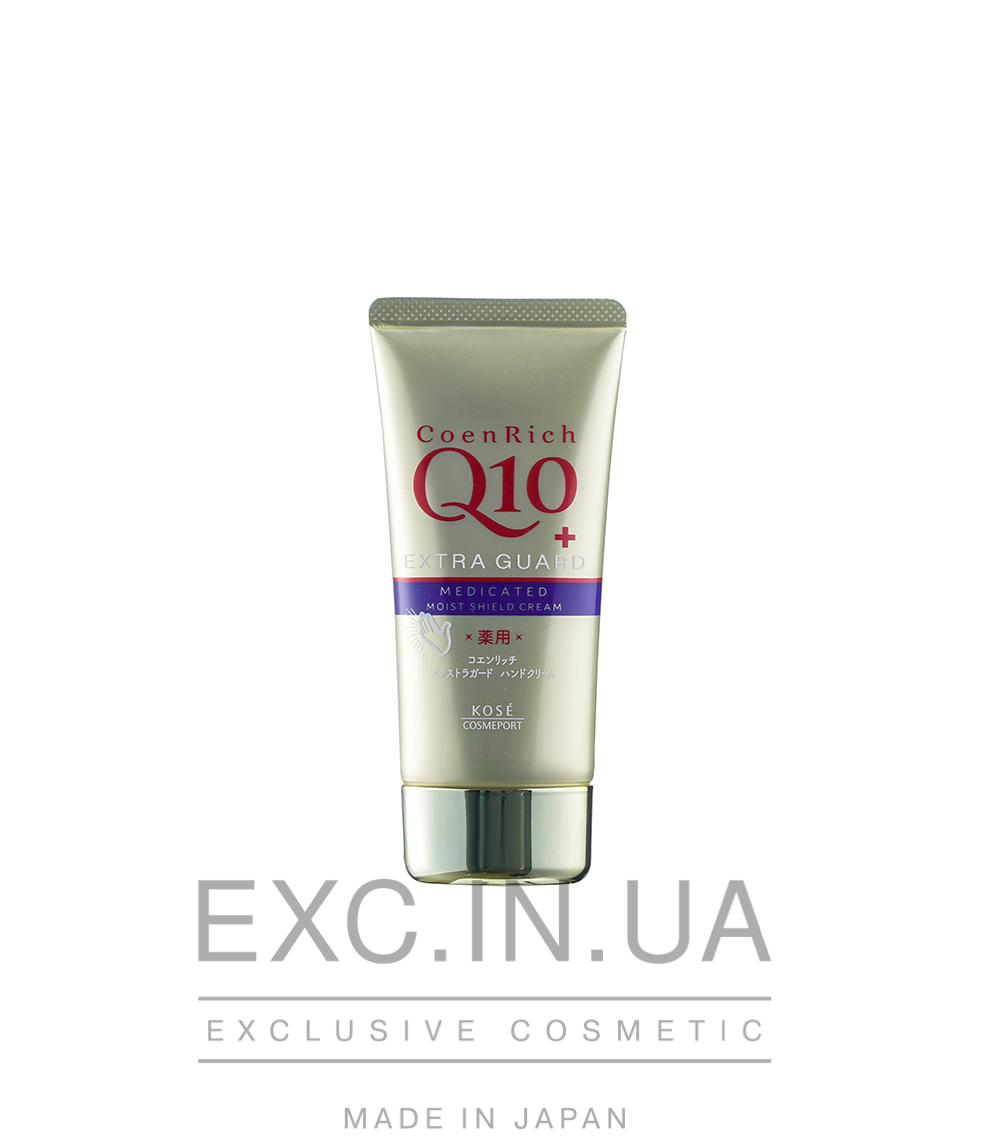 Kose CoenRich Q10 Extraguard Cream - Захисний крем для рук та нігтів