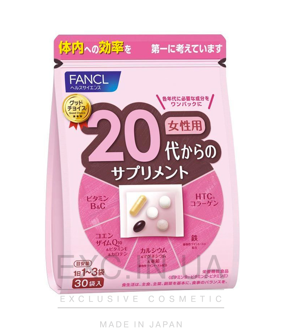 FANCL vitamins 20+ for women - Вітаміни для жінок після 20 років