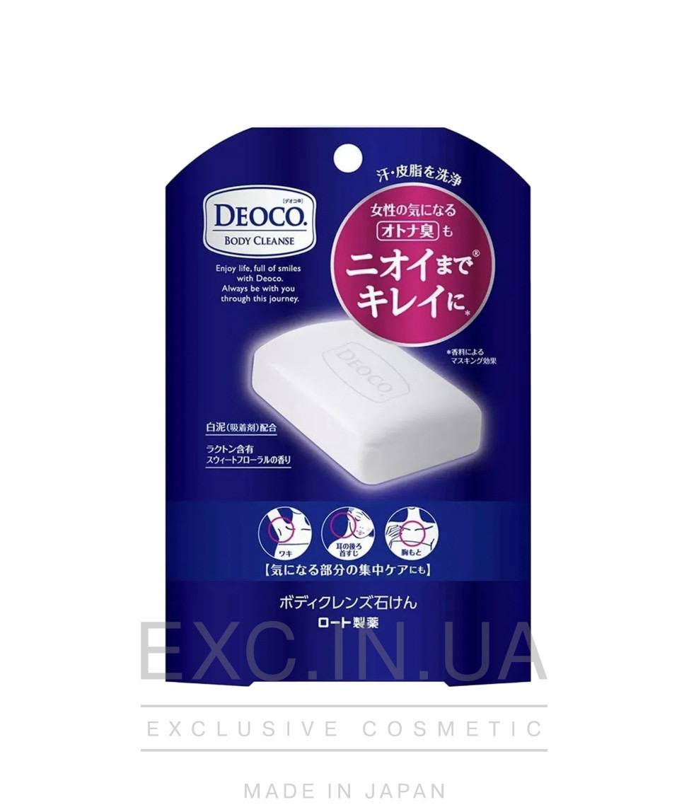 Rohto DEOCO Body Cleanse Soap - Мило для тіла