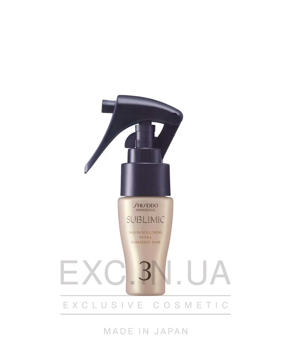 Shiseido Sublimic Salon Solutions IN-FILL (Damaged Hair) - 3-й компонент салонної процедури Shiseido. Відновлювальний спрей