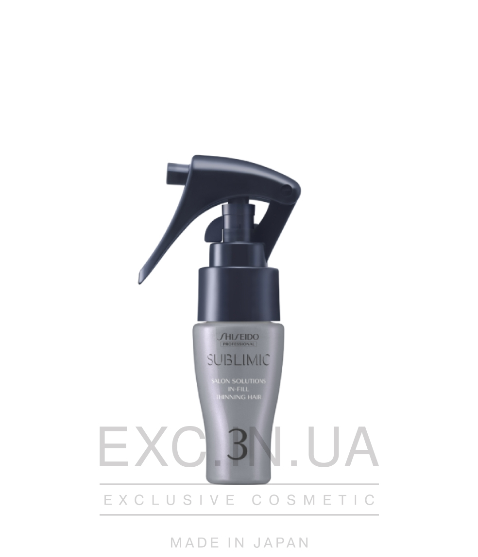 Shiseido Sublimic IN-FILL (Thinning hair)  - 3-й компонент салонної процедури Shiseido. Відновлювальний спрей