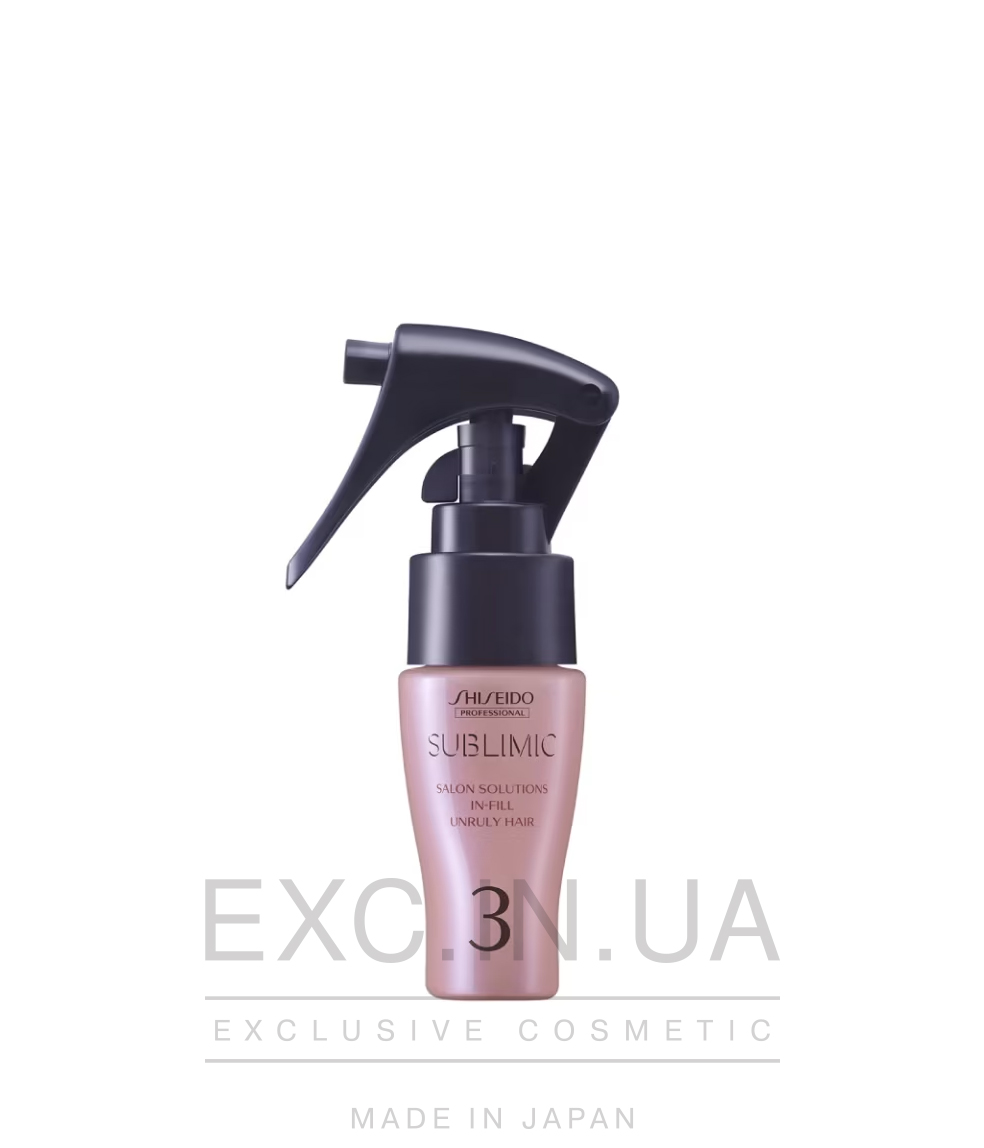 Shiseido Sublimic Salon Solutions IN-FILL (Unruly hair) - 3-й компонент салонної процедури Shiseido. Відновлювальний спрей