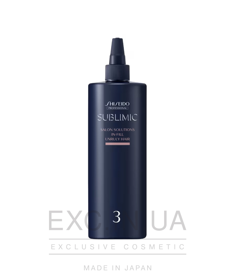 Shiseido Sublimic Salon Solutions IN-FILL (Unruly hair) - 3-й компонент салонної процедури Shiseido. Відновлювальний спрей