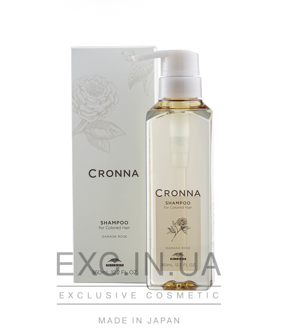 Milbon Cronna Shampoo (damask rose) - Відновлюючий шампунь для фарбованого волосся
