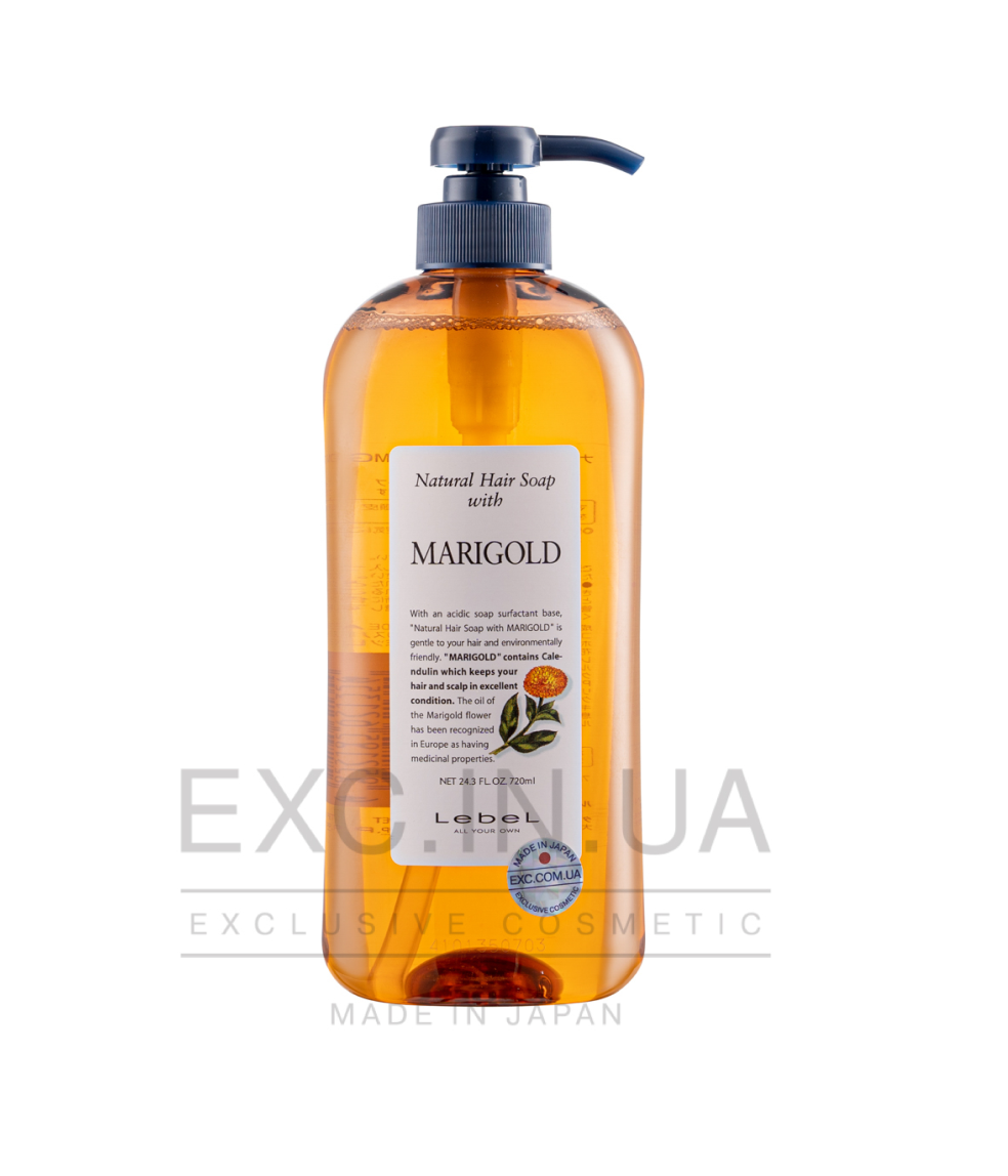 Lebel Hair Soap with Marigold - Шампунь із екстрактом календули