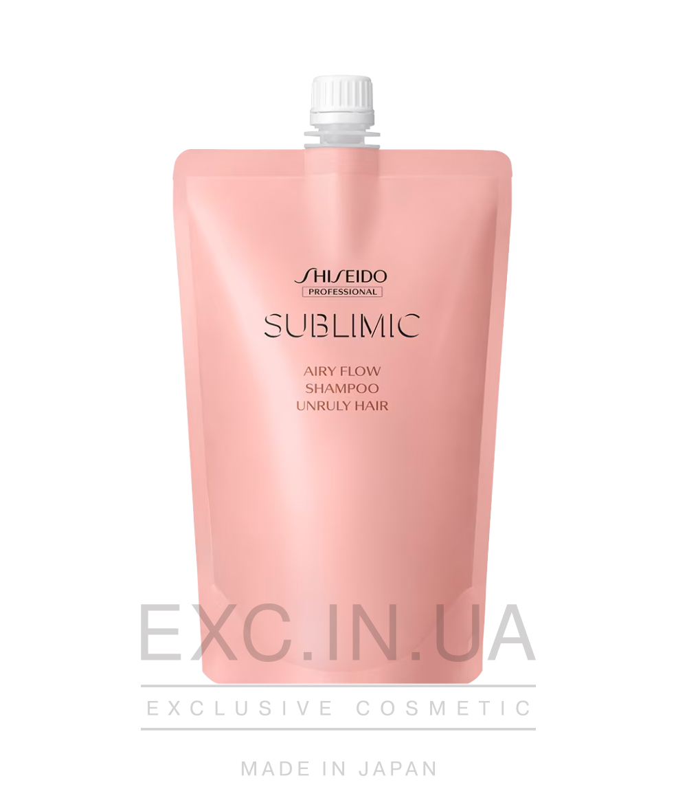 Shiseido Sublimic Airy Flow Shampoo - Шампунь для догляду за хвилястим, пористим та неслухняним волоссям