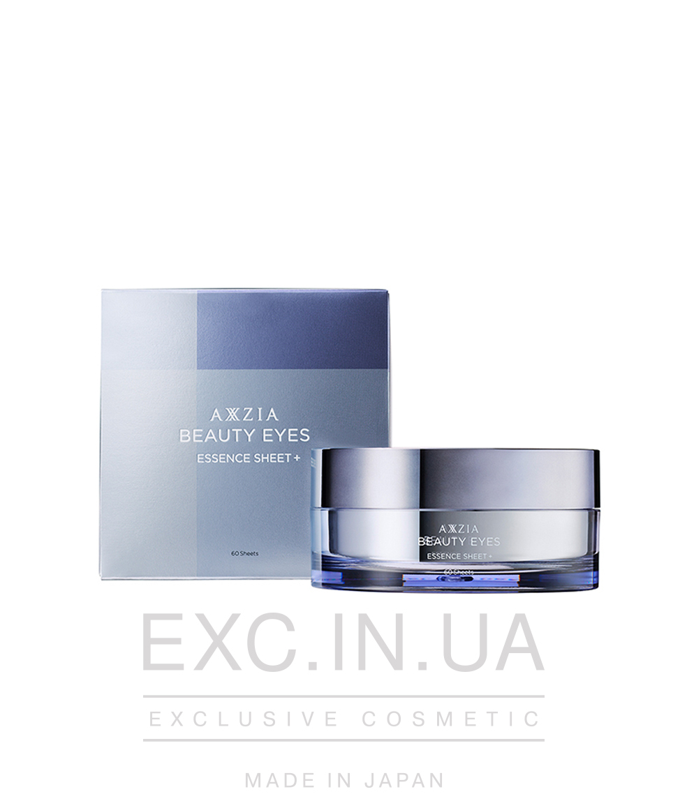 AXXZIA Beauty Eyes Essence Sheet PLUS - Ліфтинг-патчі під очі