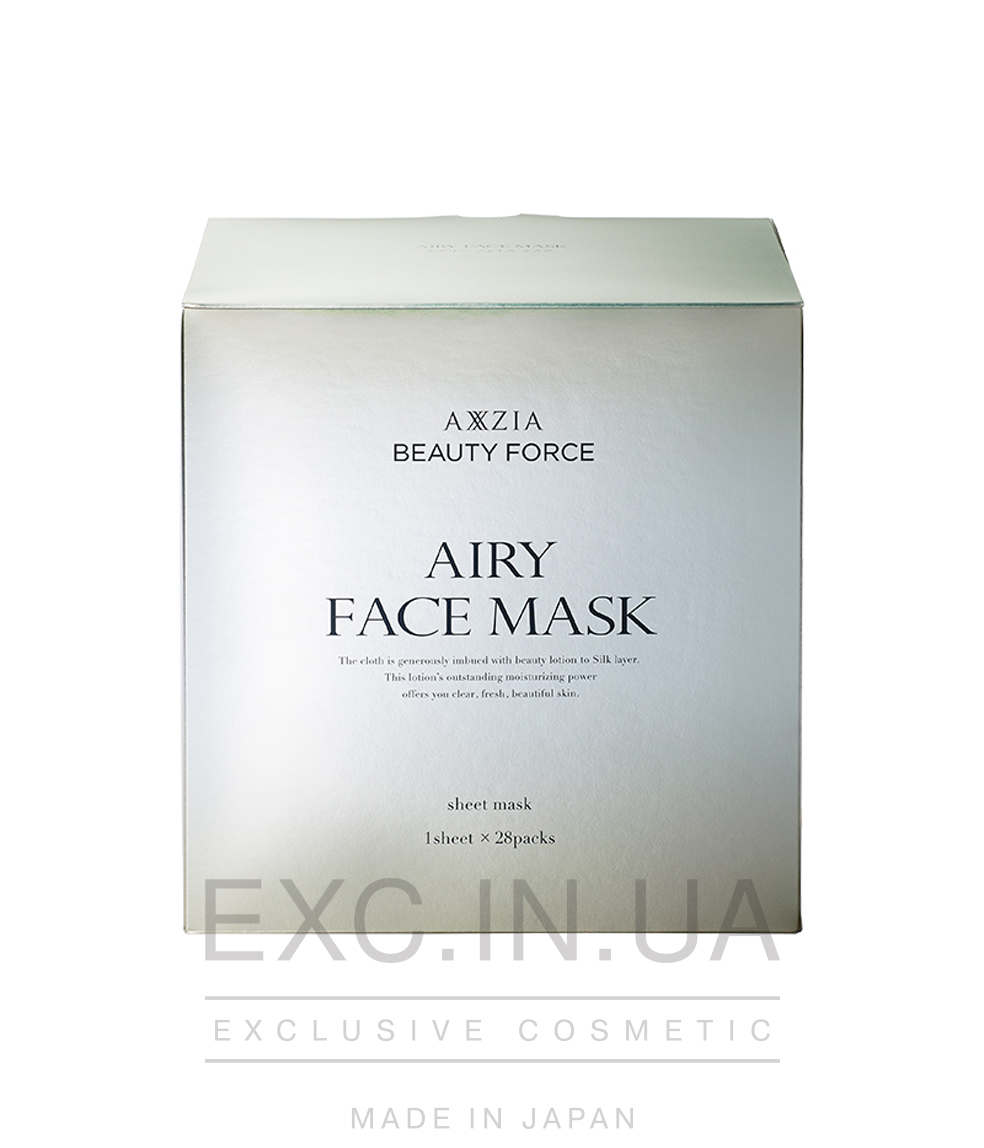 AXXZIA Beauty Force Airy Face Mask - Ревіталізуючі маски для обличчя