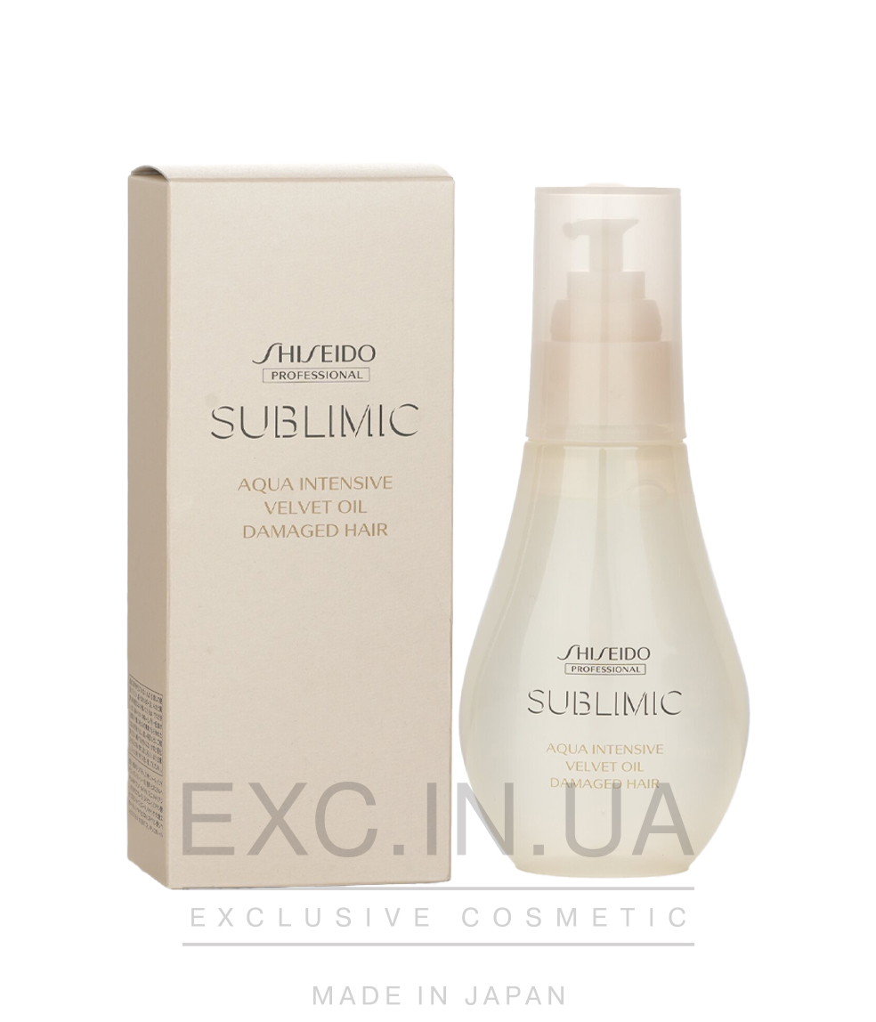 Shiseido Sublimic Aqua Intensive Velvet Oil (damaged hair) - Інтенсивно зволожуюча оксамитова олія для волосся