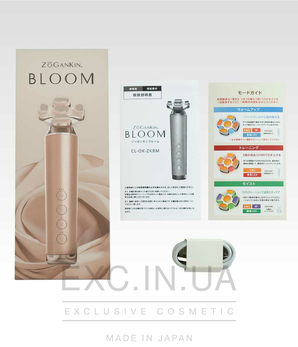 Couleur Labo Zogankin Bloom - 