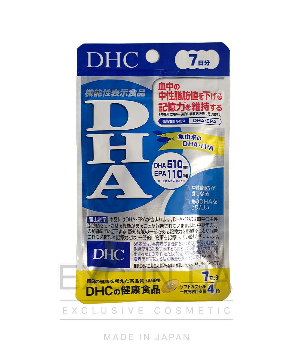 DHC DHA  - Омега-3 та Омега-6