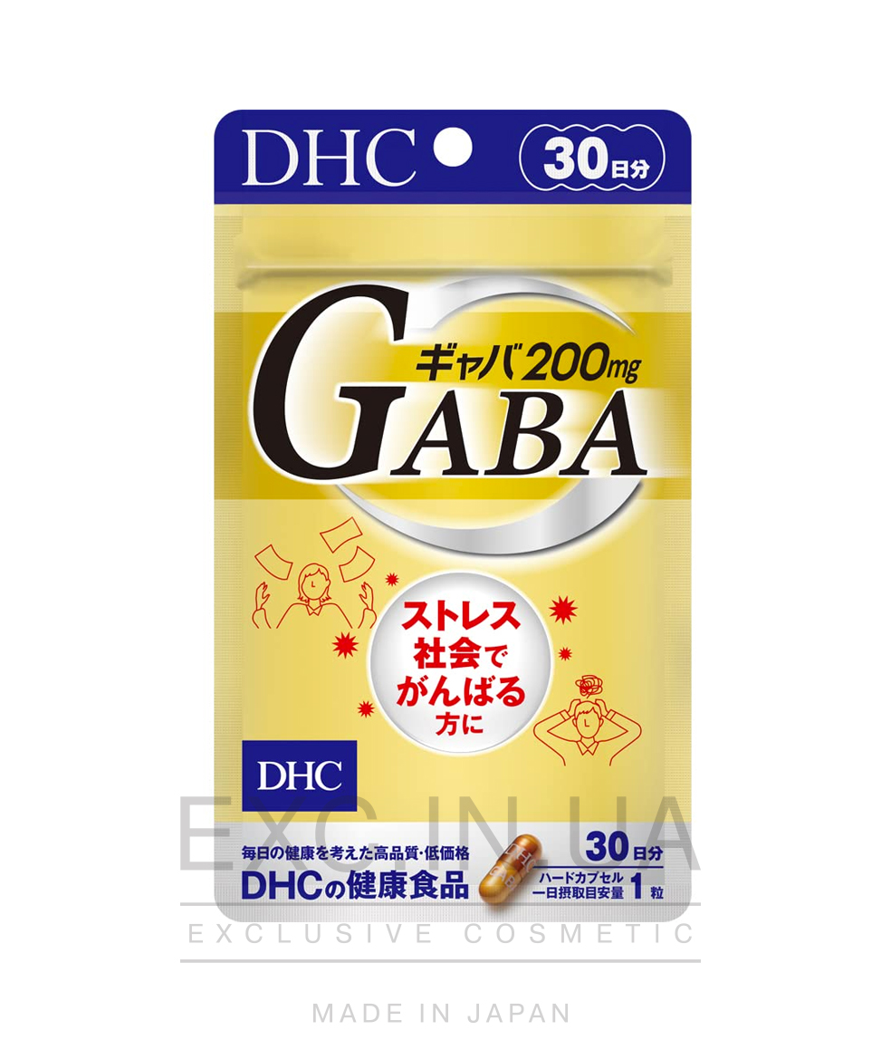 DHC Gaba  - Гамма-аміномасляна кислота