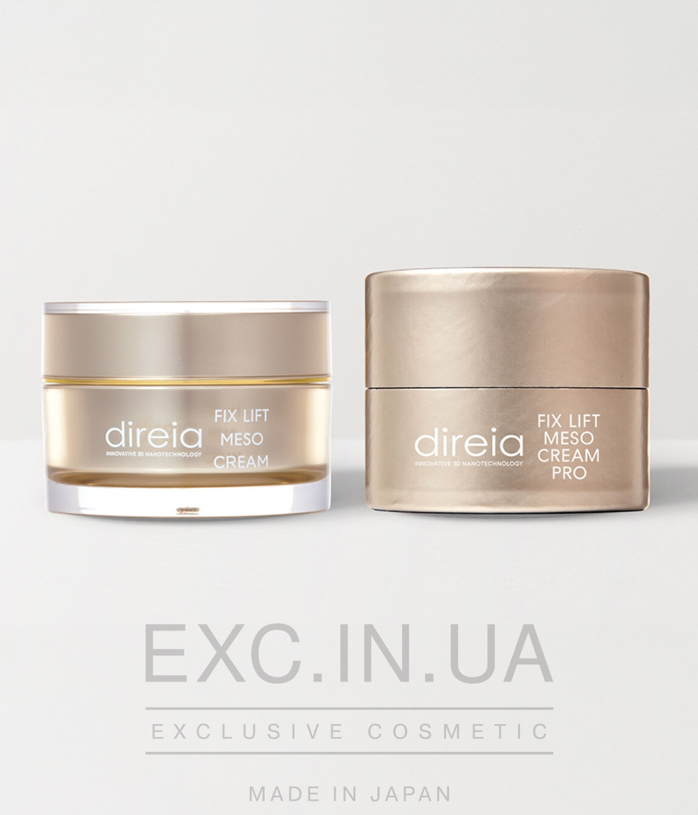 Direia fix lift meso cream - Ліфтинг-крем з мезо-ефектом. 