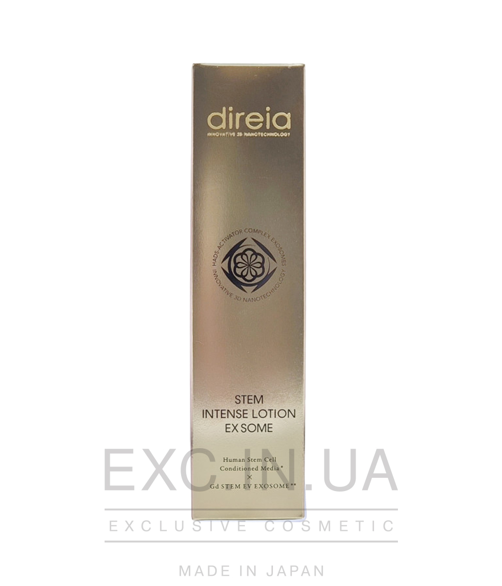 Direia stem intense lotion EX Some - Ревіталізуючий лосьйон