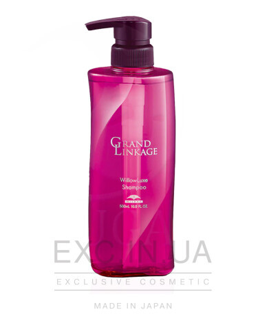 Milbon GRAND LINKAGE Willowluxe shampoo - Відновлюючий шампунь для сухого фарбованого волосся