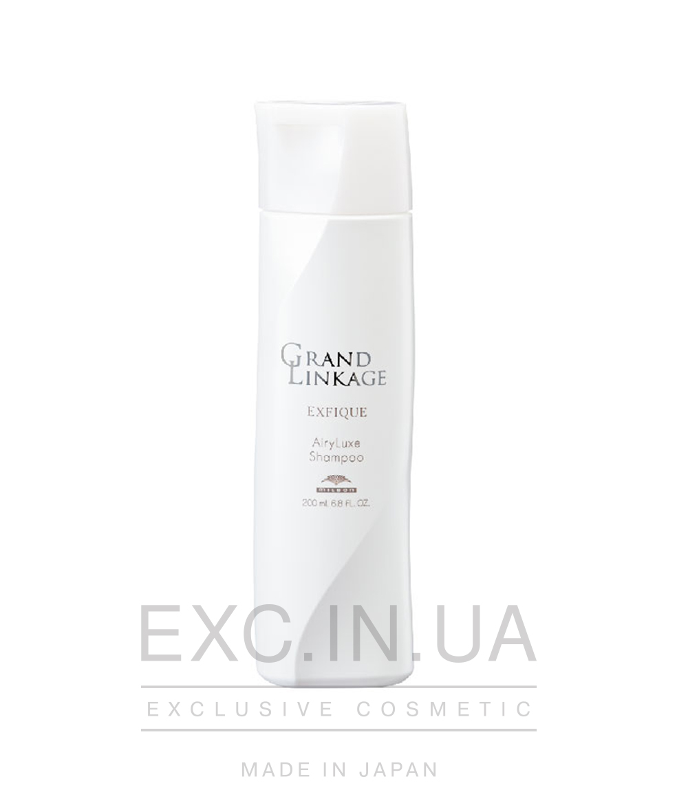 Milbon Grand Linkage Exfique Airy Luxe Shampoo - Інноваційний антивіковий шампунь для сивого та фарбованого волосся