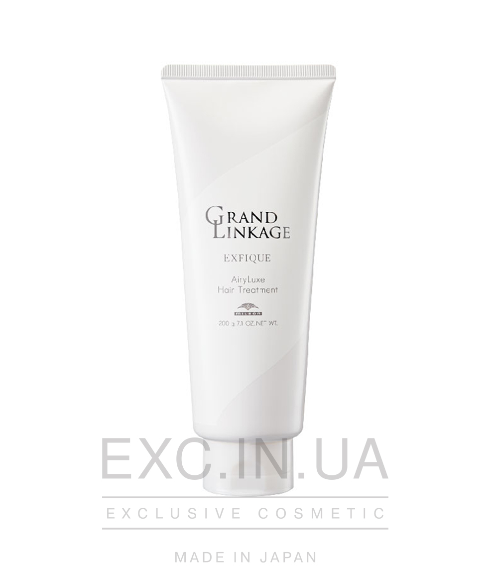 Milbon Grand Linkage Exfique Airy Luxe Treatment - Інноваційна бальзам-маска для відновлення, зволоження та зміцнення тонкого сивого та фарбованого волосся