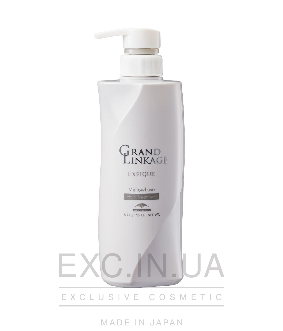 Milbon Grand Linkage Exfique Mellow Luxe Treatment - Унікальна анти-ейдж бальзам-маска для щільного неслухняного сивого та фарбованого волосся