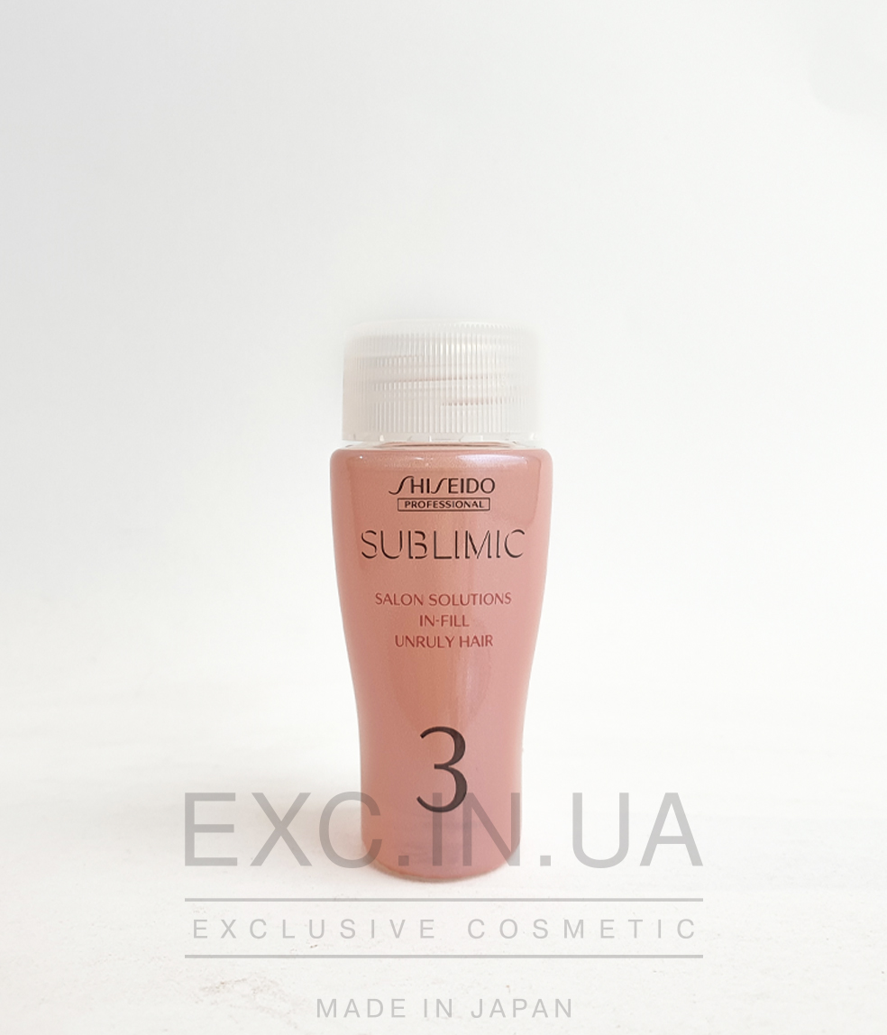 Shiseido Sublimic Salon Solutions IN-FILL (Unruly hair) - 3-й компонент салонної процедури Shiseido. Відновлювальний спрей