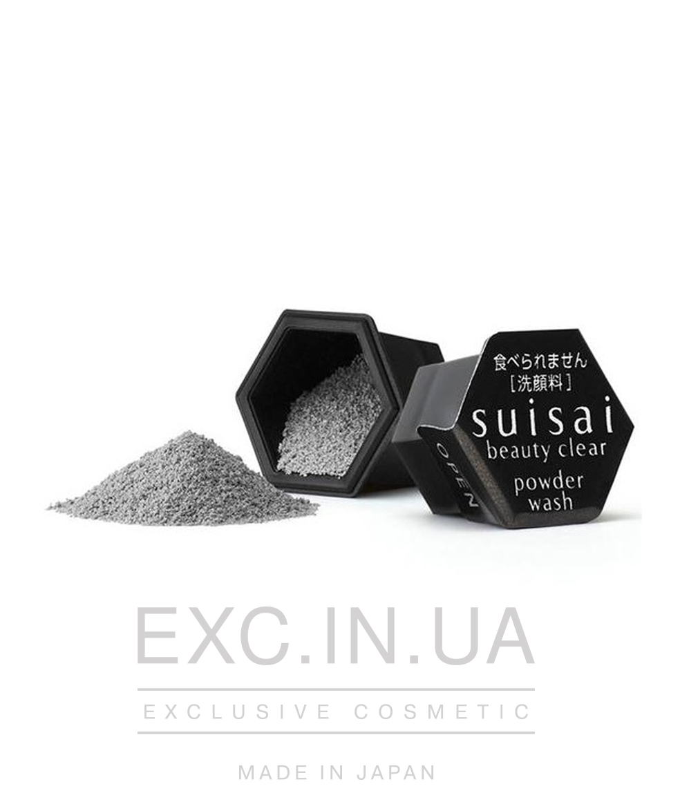 Kanebo Suisai Clear black Powder  - Ферментна пудра з деревним вугіллям та марокканською глиною