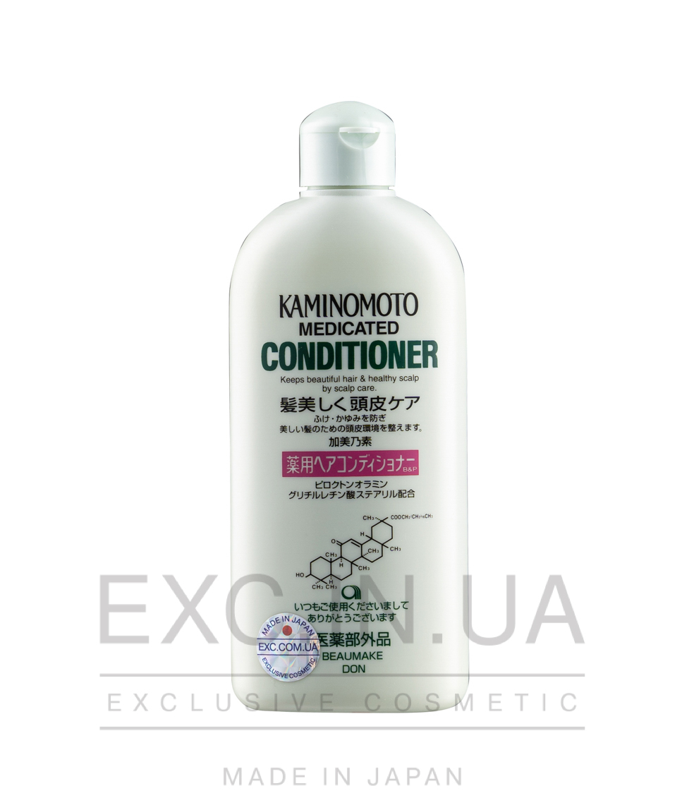 Kaminomoto Medicated Conditioner B&P - Лікувальний кондиціонер для зміцнення та зростання волосся