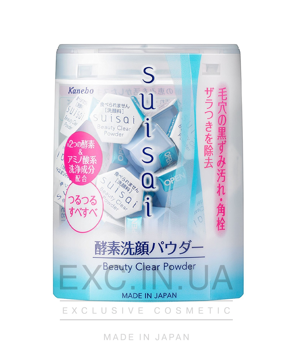 Kanebo Suisai Beauty Clear Powder  - Ензимна пудра для вмивання