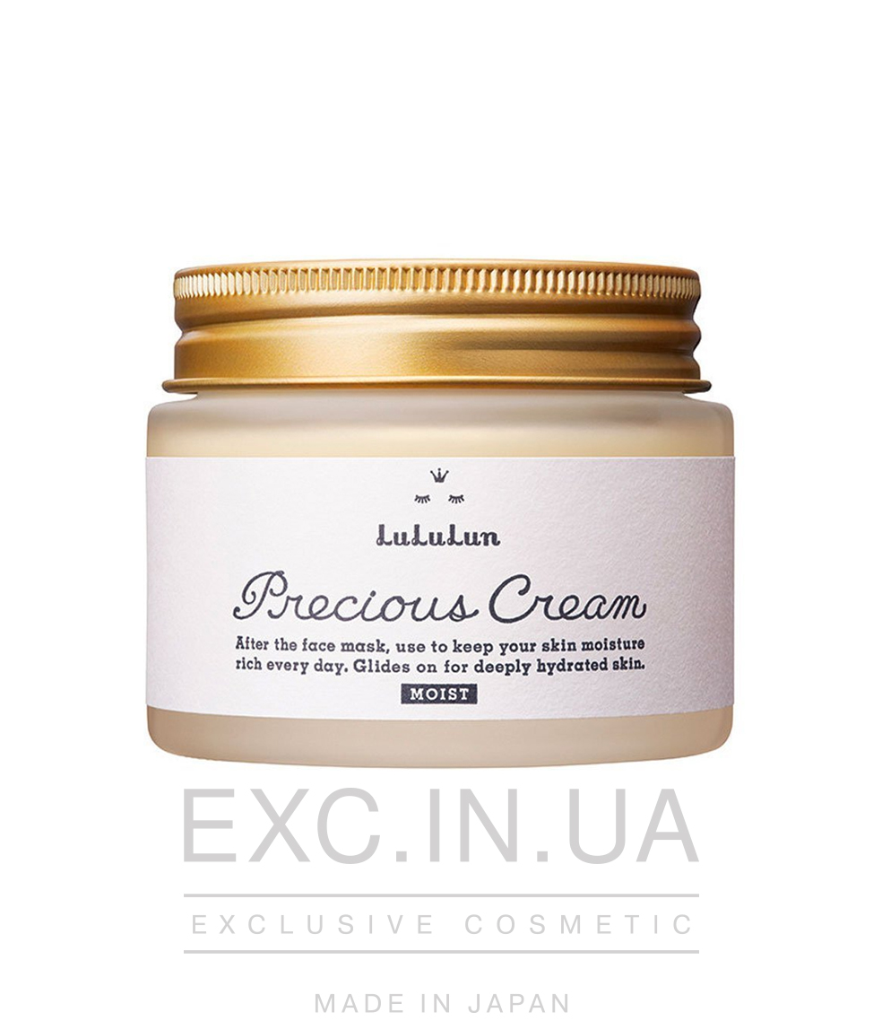 Lululun Precious Cream - Зволожуючий крем для обличчя