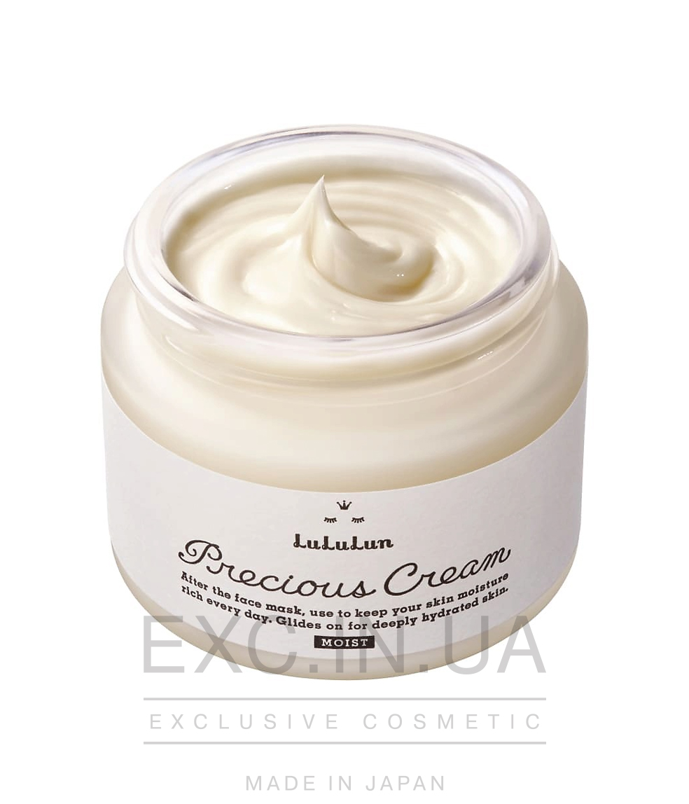 Lululun Precious Cream - Зволожуючий крем для обличчя