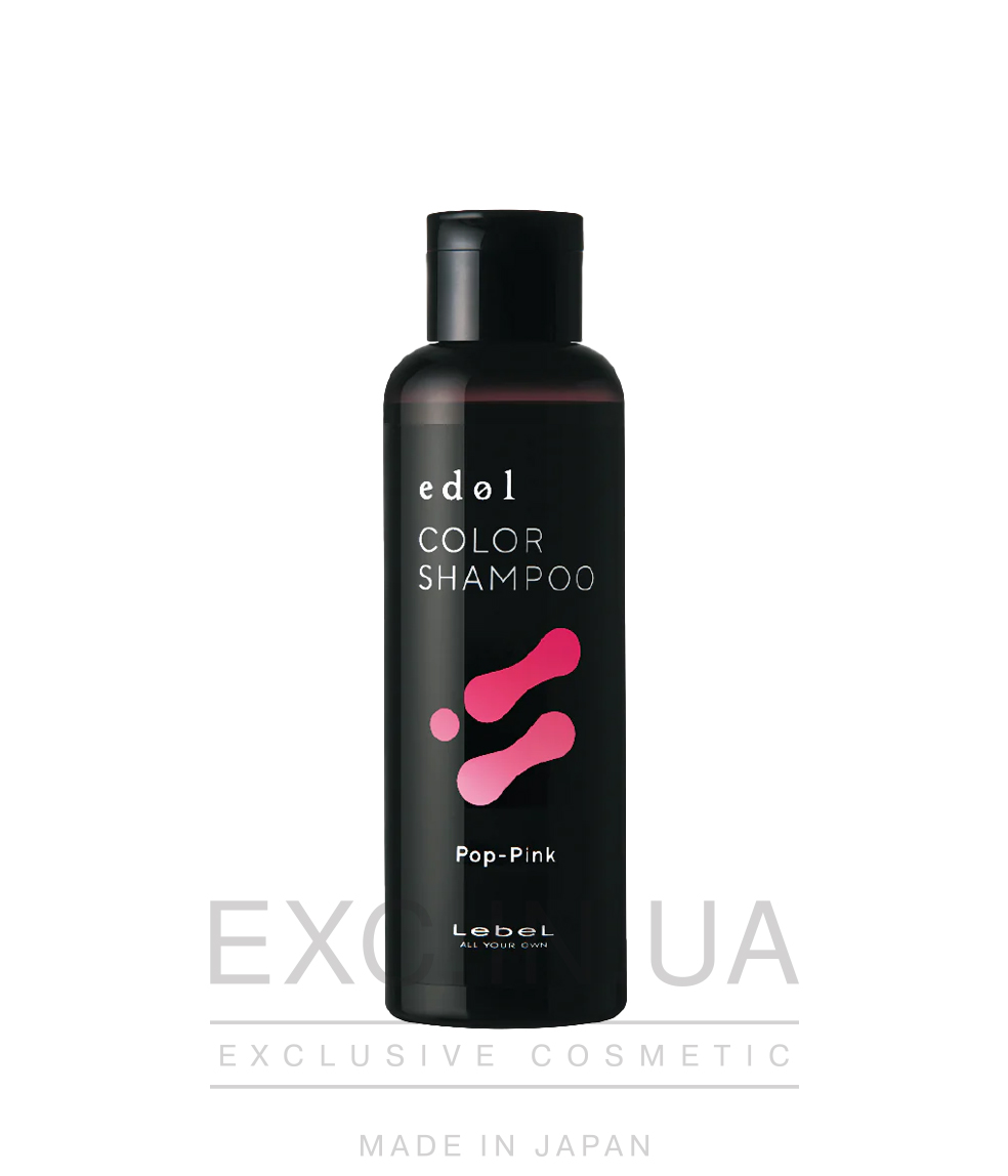 Lebel Edol Color Shampoo PP (Pop-Pink) - Шампунь для закріплення та пролонгації кольору фарбованого волосся