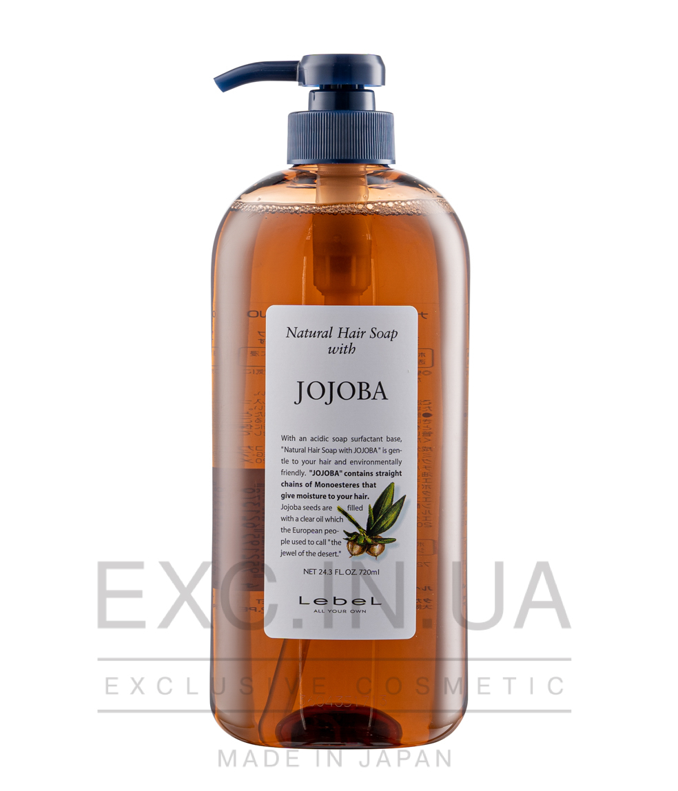 Lebel Hair Soap with Jojoba Shampoo  - Шампунь з екстрактом Жожоба