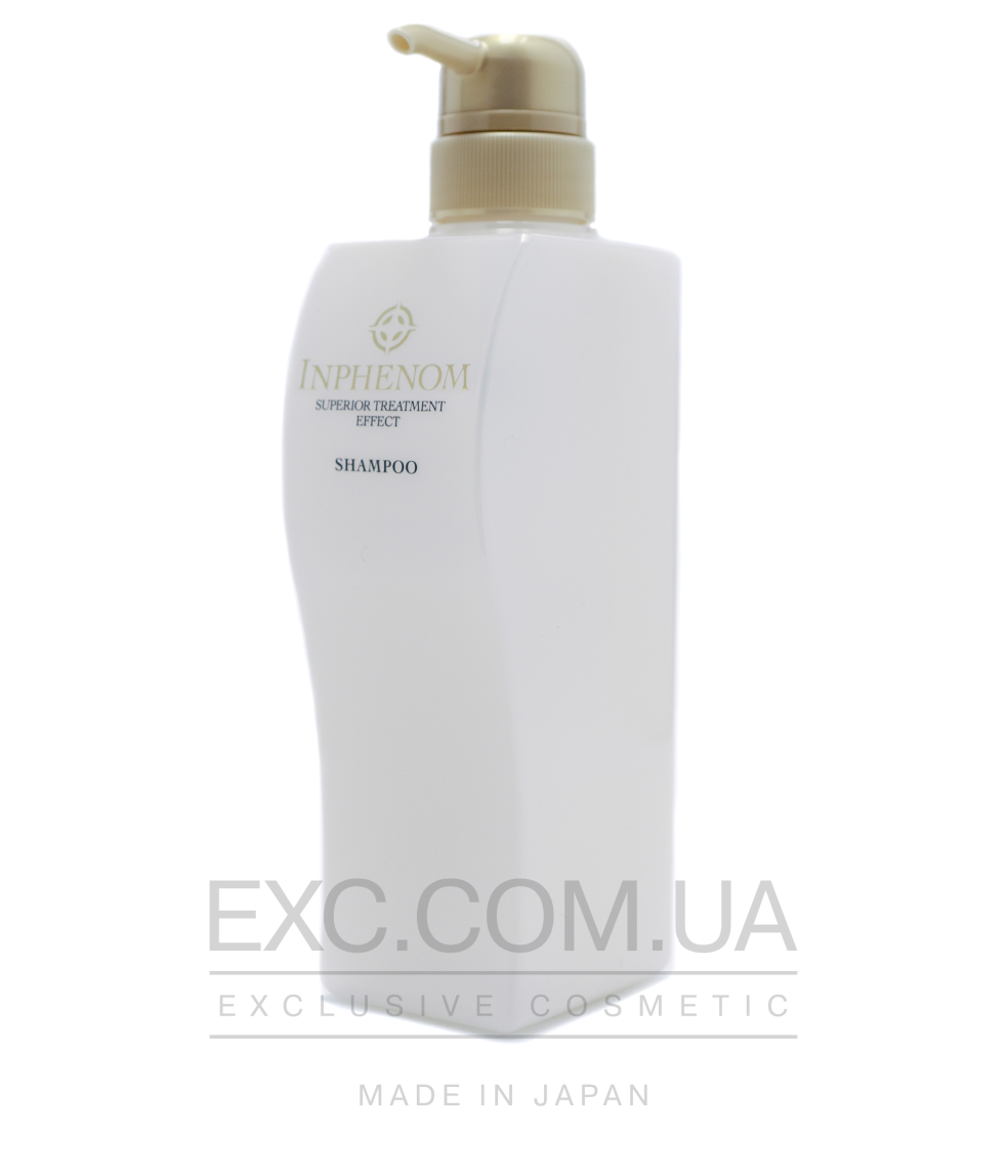 Milbon Inphenom Shampoo - Шампунь для фарбованого волосся