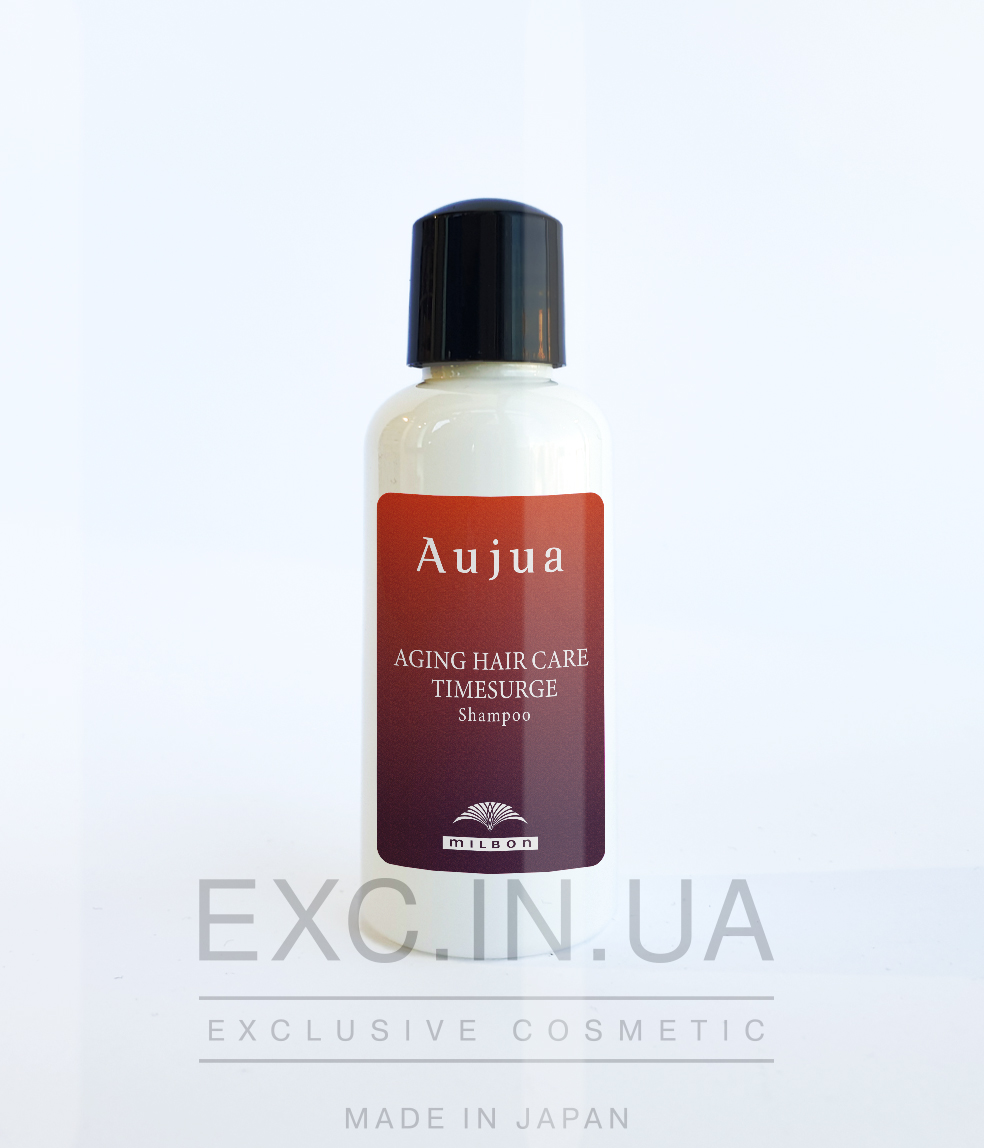 Milbon Aujua Timesurge Hair Shampoo - Шампунь для інтенсивного відновлення волосся