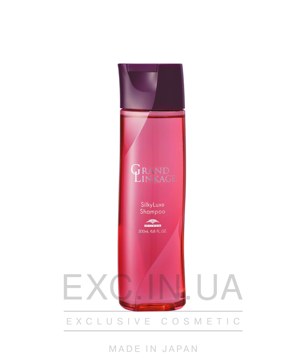 Milbon GRAND LINKAGE Silkyluxe shampoo  - Шампунь для тонкого фарбованого волосся