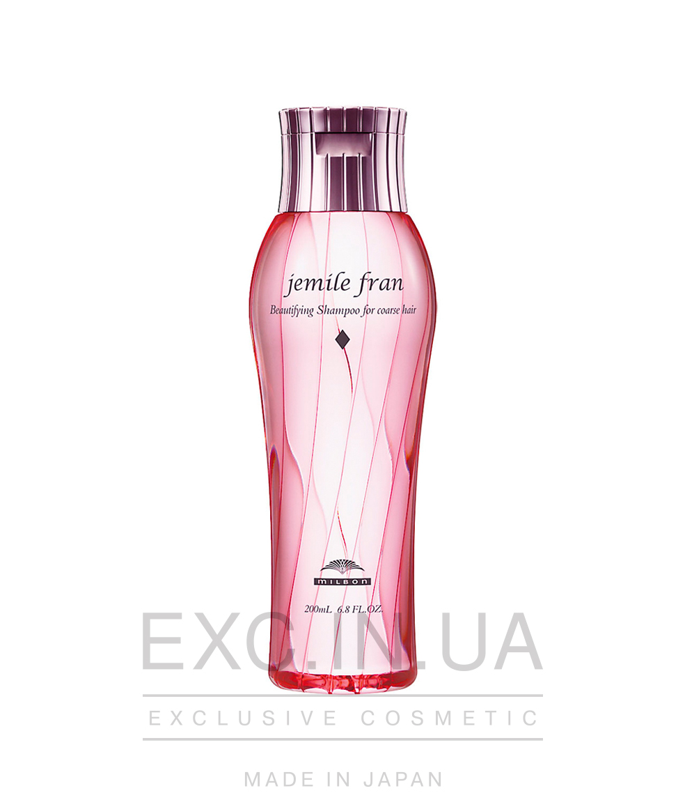 Milbon Jemile Fran Shampoo for coarse hair (diamond) -  Шампунь для жорсткого та пошкодженого волосся