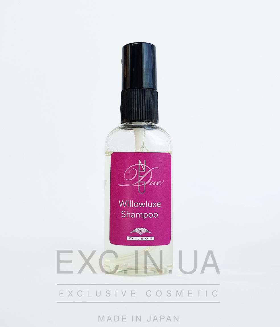 Milbon WillowLuxe Shampoo - Відновлюючий шампунь для сухого фарбованого волосся