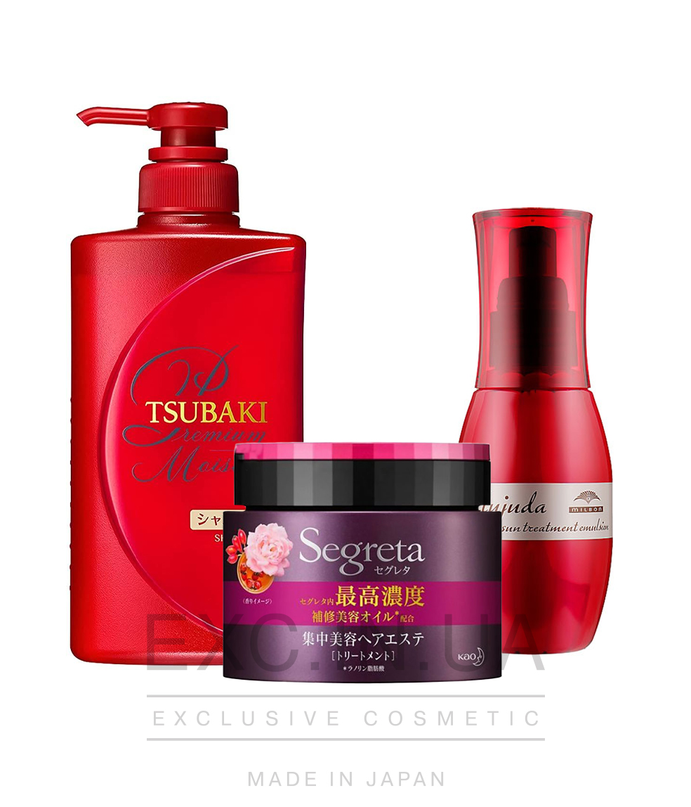 Moisturising and Repair set - Набір для зволоження та відновлення волосся