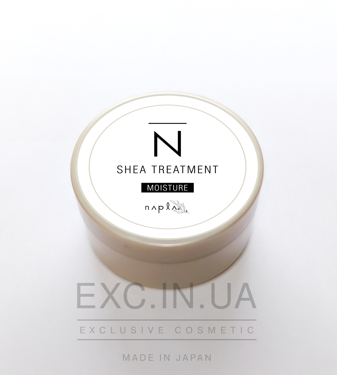 Napla N Shea Treatment Moisture - Інтенсивна зволожуюча маска для неслухняного сухого волосся