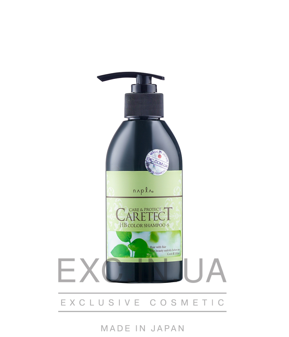 Napla Caretect HB Color Shampoo S - Шампунь для гладкості фарбованого волосся
