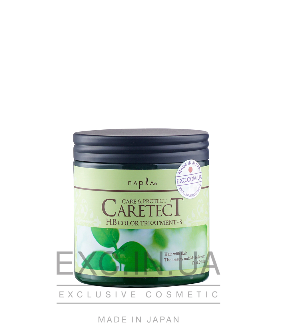 Napla Caretect HB Color Treatment S - Маска для гладкості фарбованого волосся