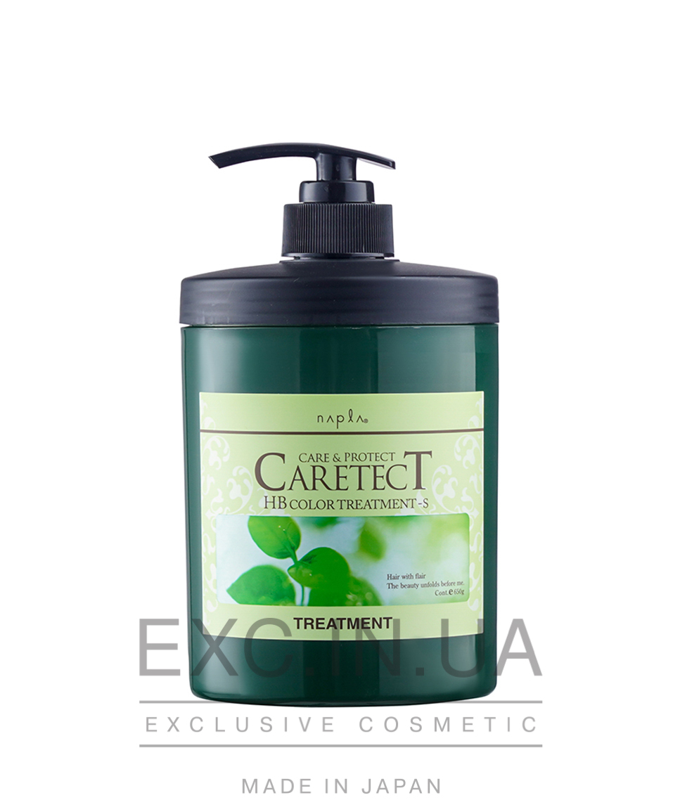 Napla Caretect HB Color Treatment S - Маска для гладкості фарбованого волосся