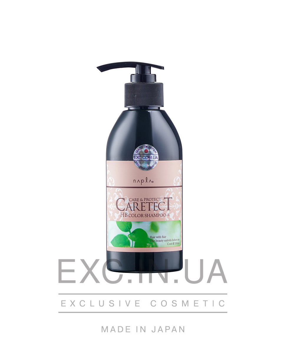 Napla Caretect HB Color Shampoo V  - Шампунь для надання об'єму фарбованому волоссю