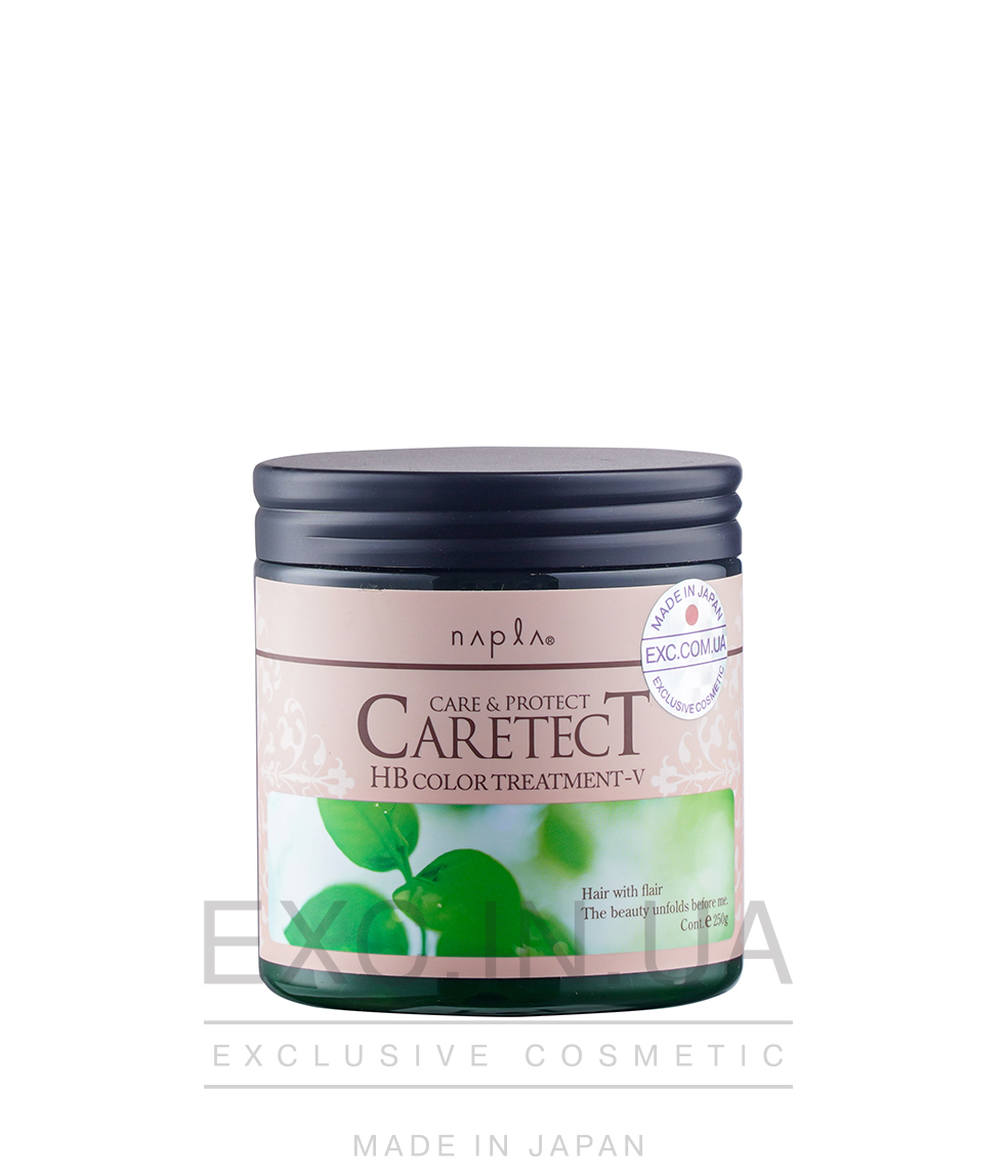 Napla Caretect HB Color Treatment V - Маска для об'єму фарбованого волосся